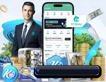 九游体育app APP 深度功能